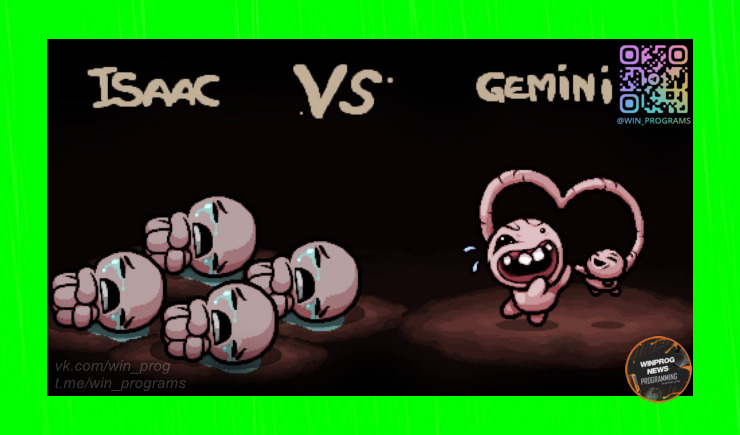 Вышел мультиплеер для The Binding of Isaac: Rebirth!