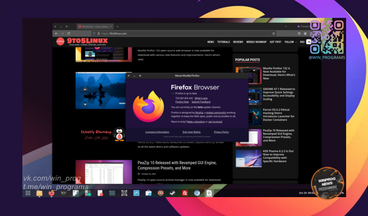 Защита от отслеживания в Firefox 133 - теперь вы в безопасности