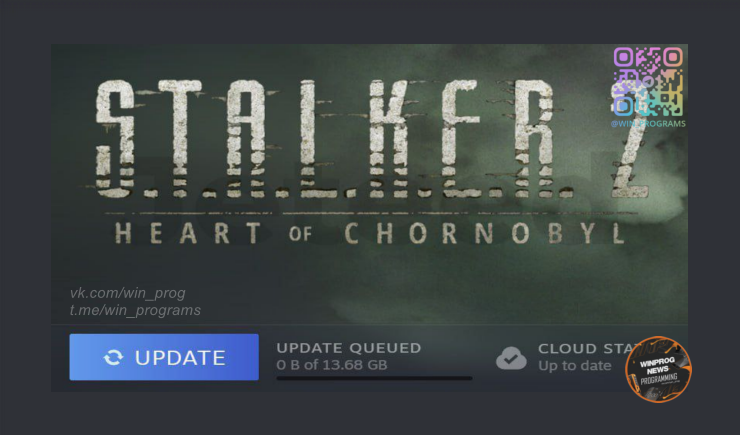 S.T.A.L.K.E.R. 2 получил патч на 14 ГБ