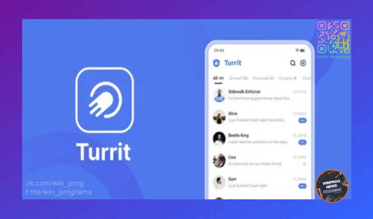 Turrit - Новый взгляд на Telegram с бесплатными функциями
