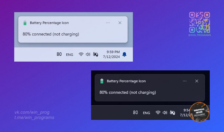Battery Percentage Icon - отображаем процент заряда батареи в Window