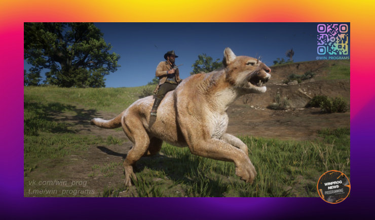 Оседлайте чудовищ: новый мод для RDR2