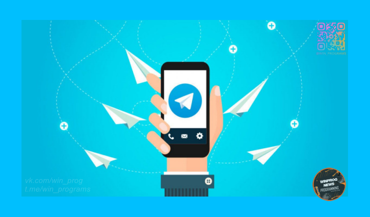 Нейронки в Telegram - обновление, которое изменит всё