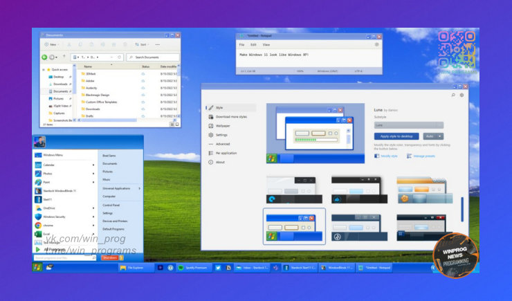 Преврати Windows 11 в Windows XP - просто и стильно