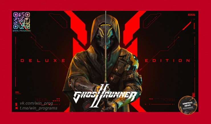 Забери Ghostrunner 2 БЕСПЛАТНО в Epic Games Store