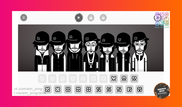 Incredibox - создавайте музыку одним движением руки