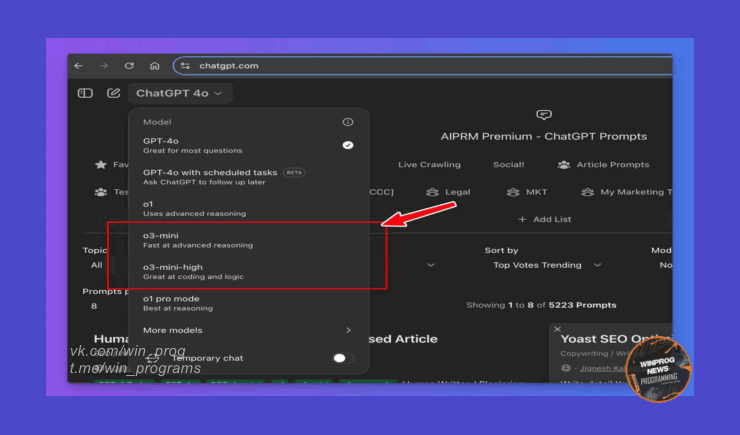 OpenAI представила ChatGPT o3-mini — мощнейшую нейронку