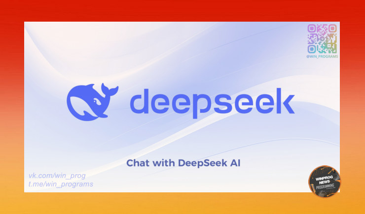 Китайцы представили DeepSeek V3 - ИИ, который обошёл ChatGPT