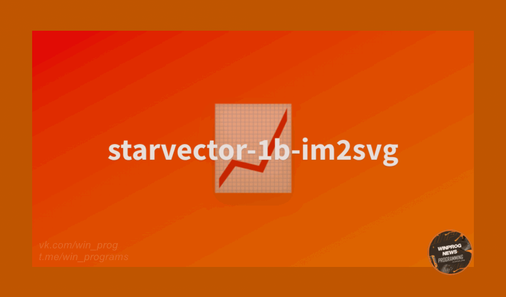 Бесплатный генератор SVG: создайте логотип за один клик!