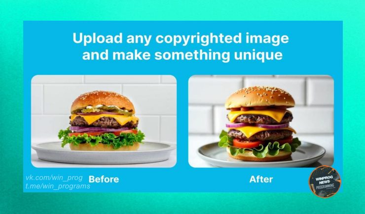 No More Copyright - создавайте уникальные изображения без проблем с авторским правом