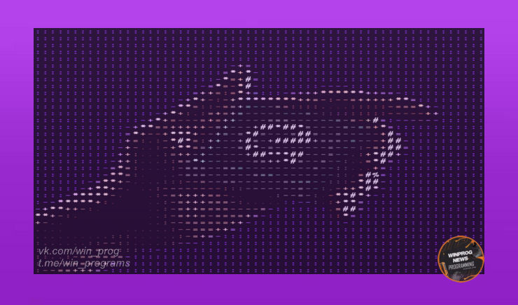 Превращаем любое изображение в ASCII-арт