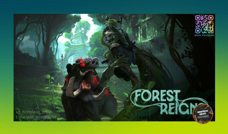 Forest Reigns - постапокалиптический Париж от создателей «Сталкера»