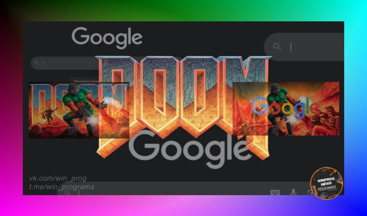 Doom покоряет Google - теперь играем прямо в поисковой строке