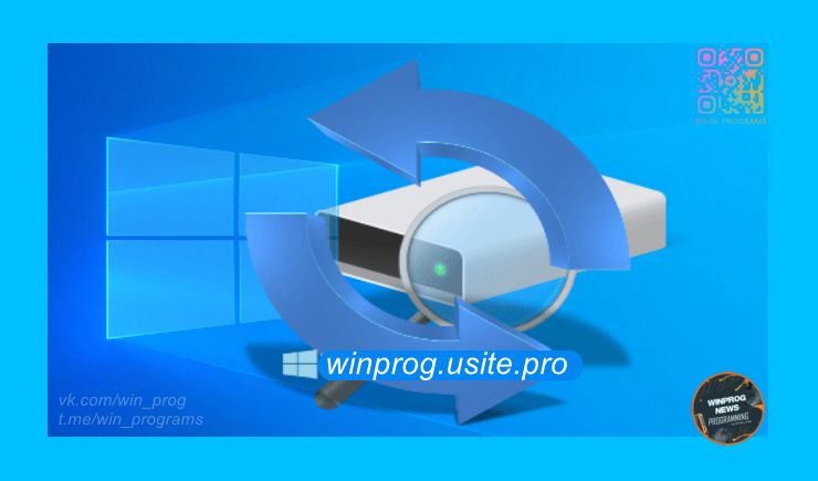 Как перестроить поисковый индекс в Windows - Пошаговая инструкция