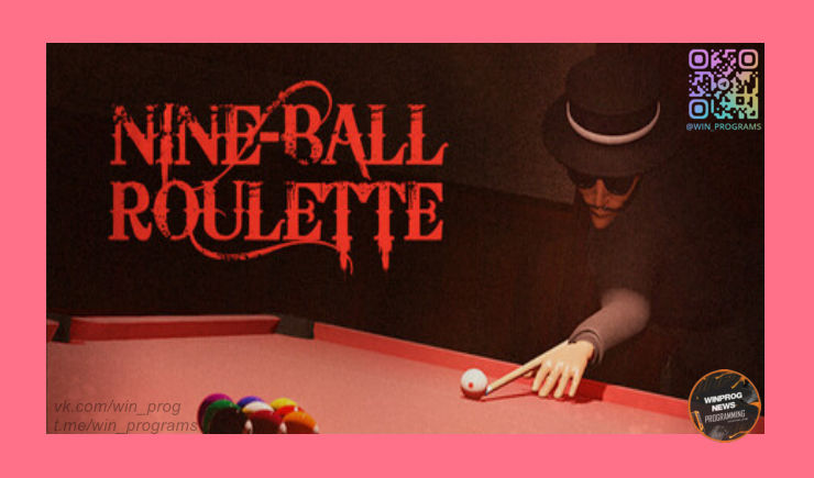 Nine-Ball Roulette - бильярд с русской рулеткой уже в Steam