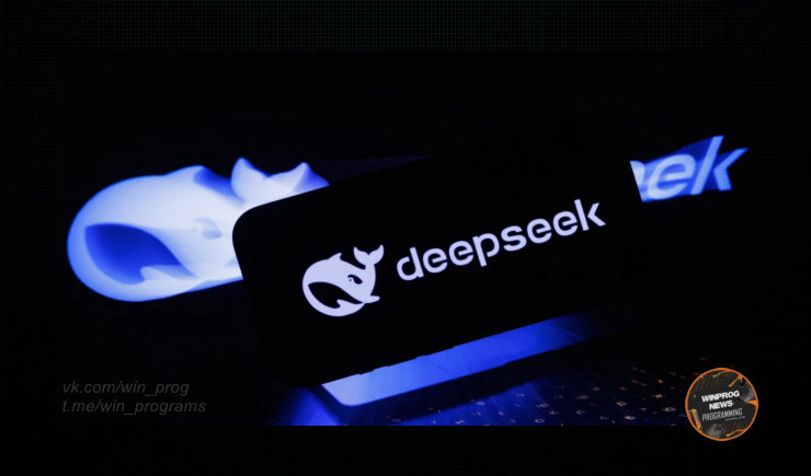 Запускаем DeepSeek локально - гайд для работы без интернета