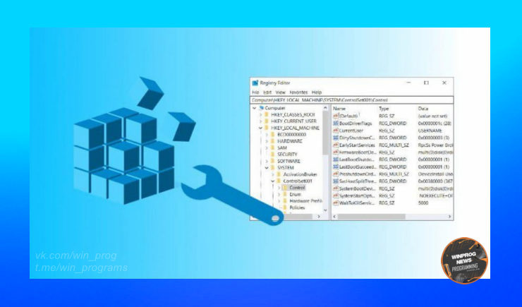 Как решить проблему большого использования памяти ОЗУ в Windows