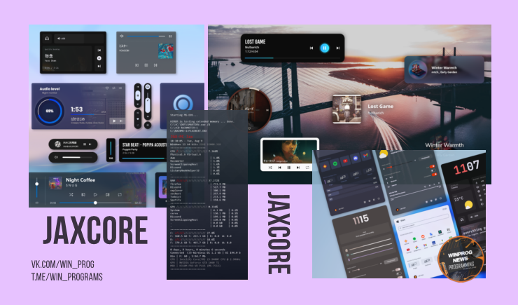 Кастомизация Windows: преврати свой рабочий стол в шедевр с JaxCore!