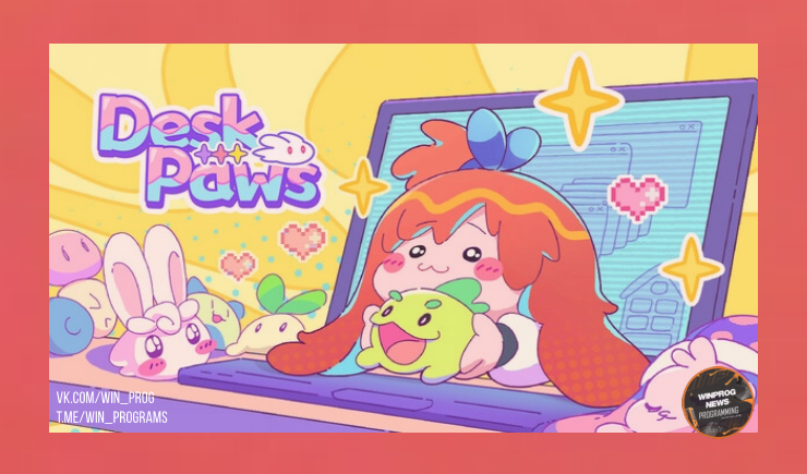 Милые зверушки на вашем рабочем столе? Легко! В Steam вышла игра Desktop Pets!