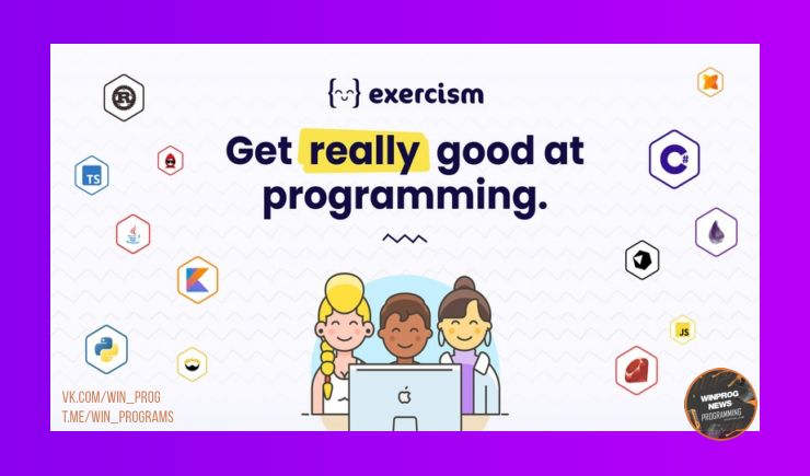 Забираем идеальный тренажёр для кодинга — Exercism с упором на практику, а не скучные туториалы!