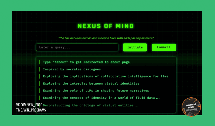 Встречайте Nexus of Mind — пять нейросетей спорят и находят идеальные ответы!