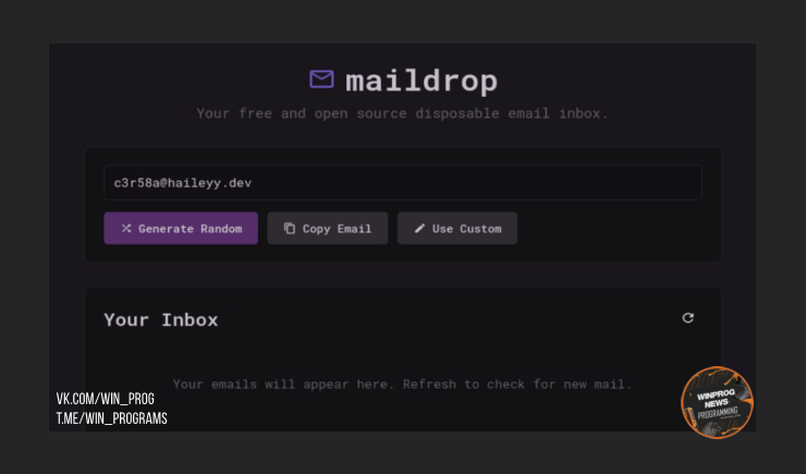 Одноразовая почта за пару кликов - Maildrop спасёт от спама и лишних писем