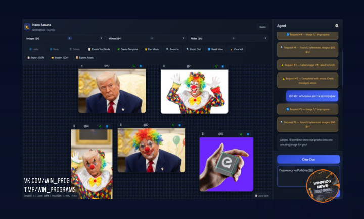 Для всех, кто хочет бесплатно получить мощный AI-фотошоп — встречайте Nano-Banana Cursor!