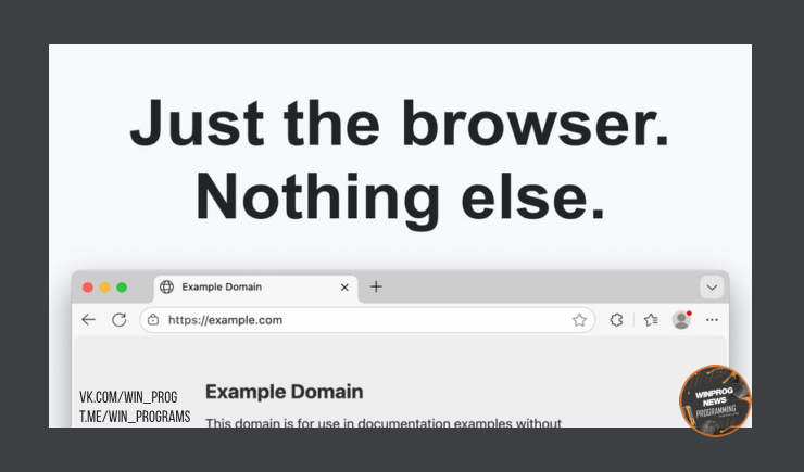Чистим браузер от мусора одним кликом — Just the Browser убирает всю рекламу и трекеры!