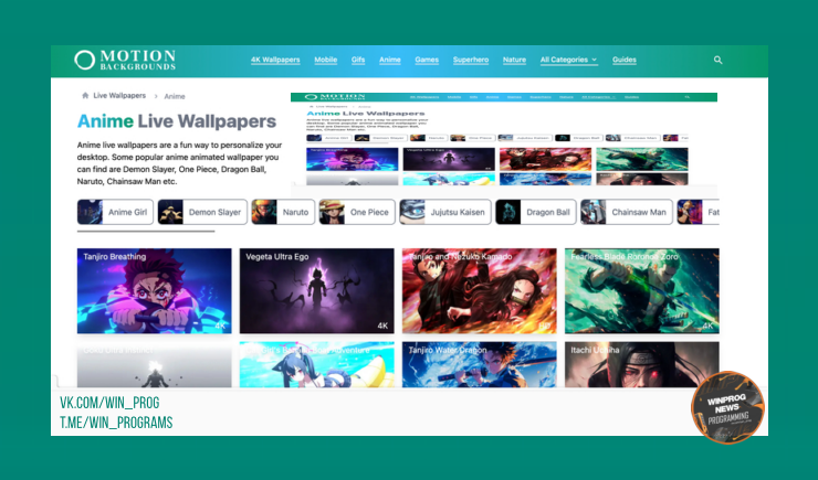 Motion Background - Более 7000 обоев для ПК и телефона