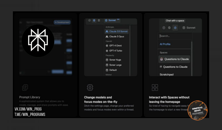 Бустим Perplexity до максимума с бесплатным расширением — внутри больше 25 плагинов, которые добавляют всё, что есть у конкурентов