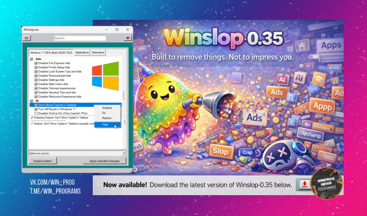 Winslop для Windows 11 — выметает весь системный мусор, рекламу и ИИ, возвращая контроль над ПК!