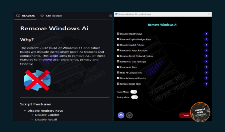 Очистка Windows 11 от ИИ-мусора за пару кликов — реально работает!