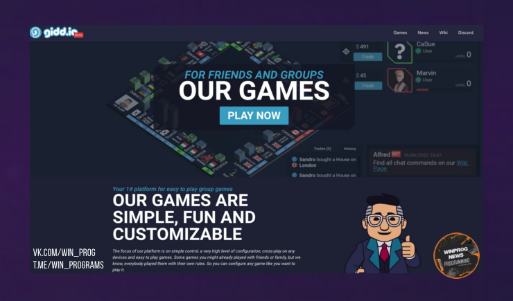 Топовые настолки онлайн — собирай компанию и играй в хиты вроде UNO и Монополии без регистрации!