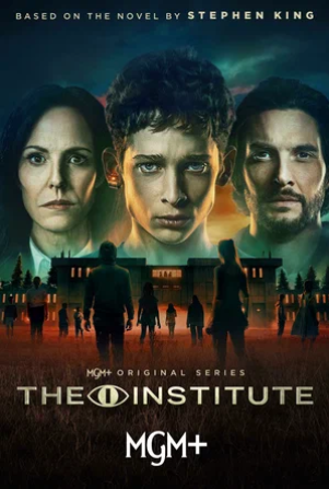 Институт (сериал 2025 – ...)
